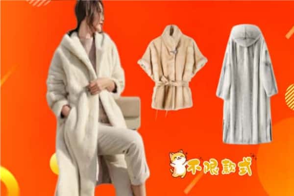 娄烦县回收貂皮
