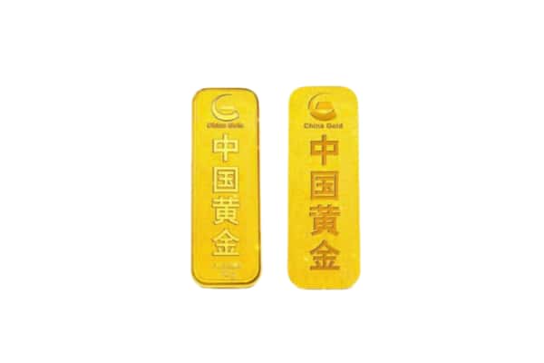 娄烦县上门回收黄金价格